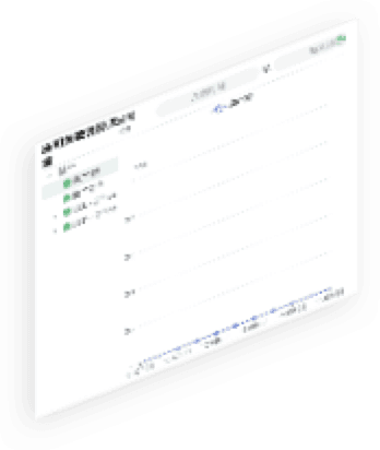 milan米兰通明湖