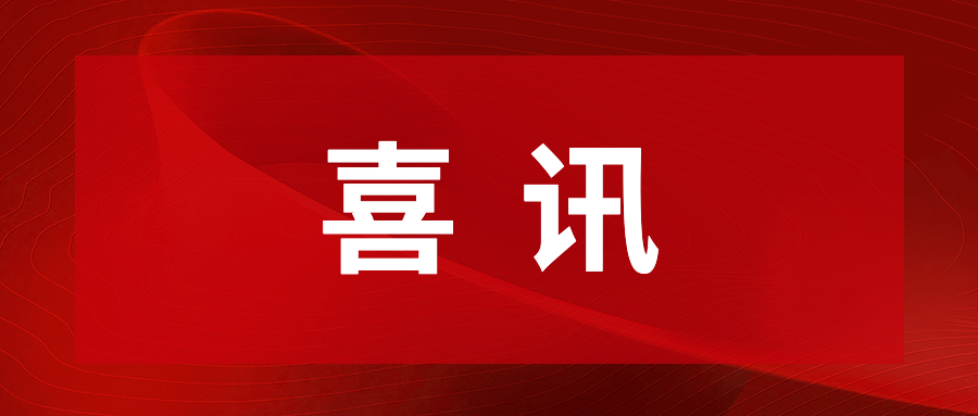 milan米兰通明湖